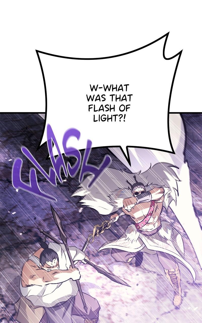 Read Ghost King Manga Online