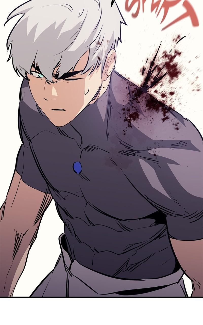 Read Ghost King Manga Online