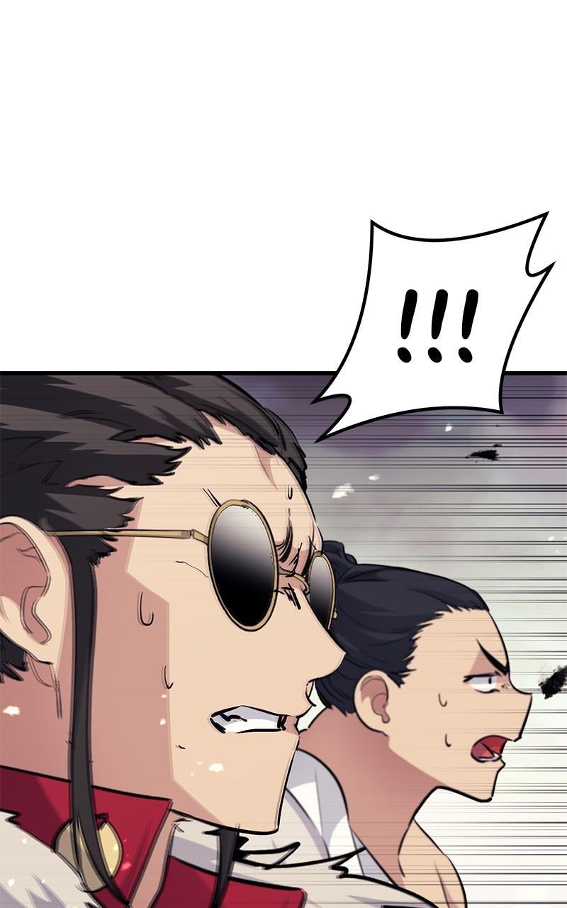 Read Ghost King Manga Online