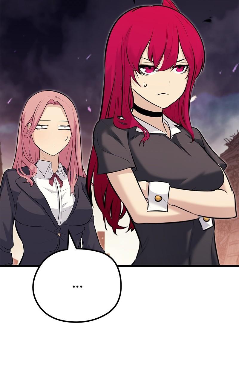 Read Ghost King Manga Online