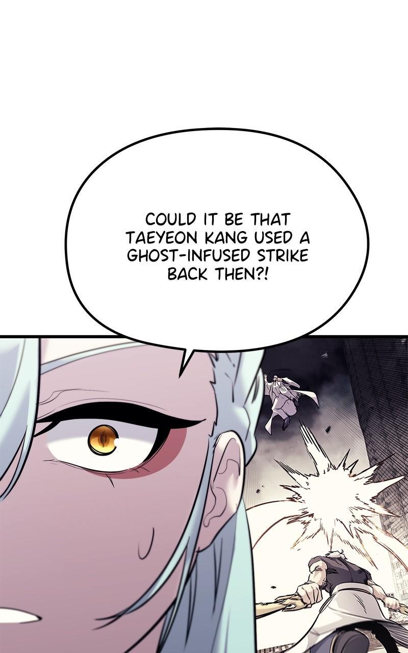 Read Ghost King Manga Online