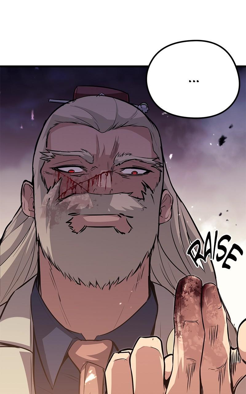 Read Ghost King Manga Online