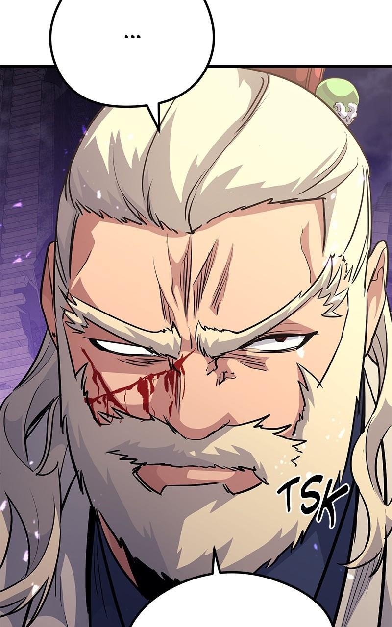 Read Ghost King Manga Online