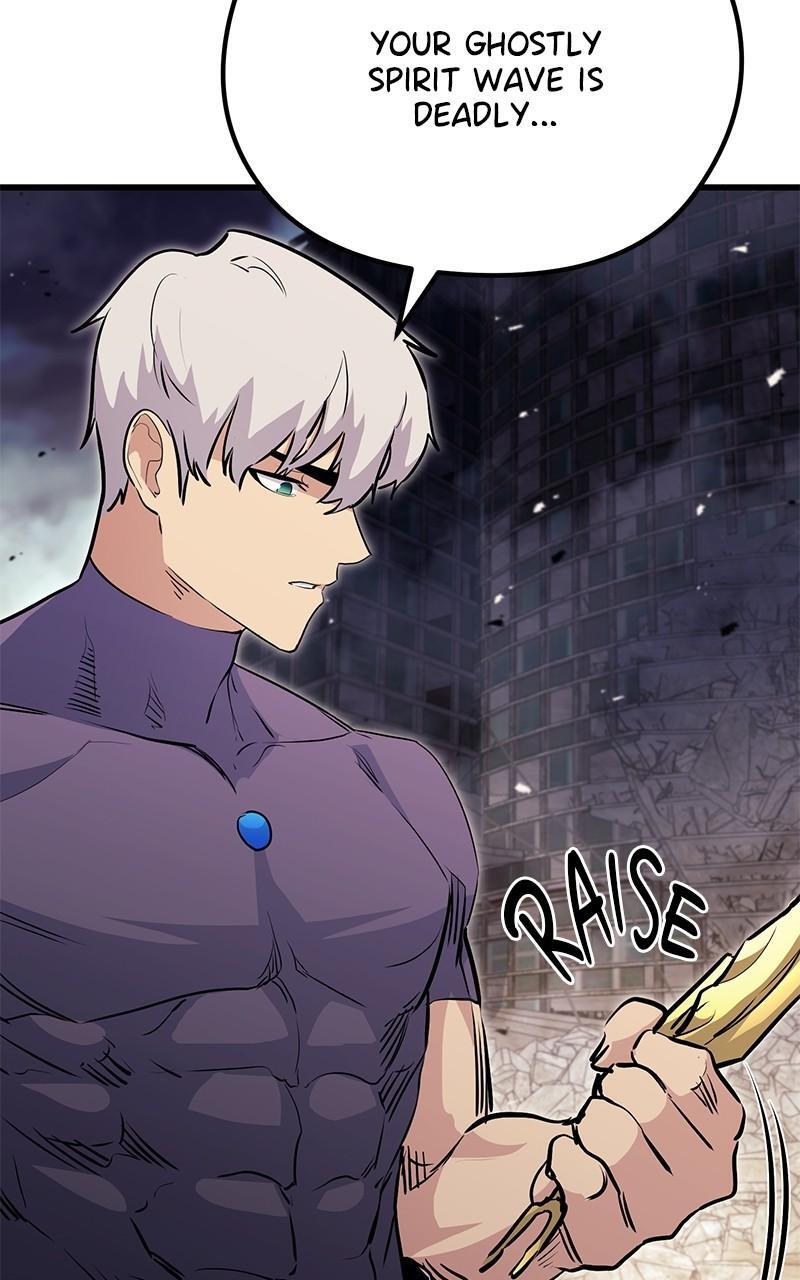 Read Ghost King Manga Online