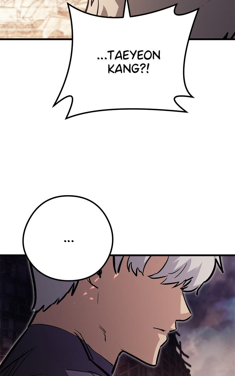 Read Ghost King Manga Online