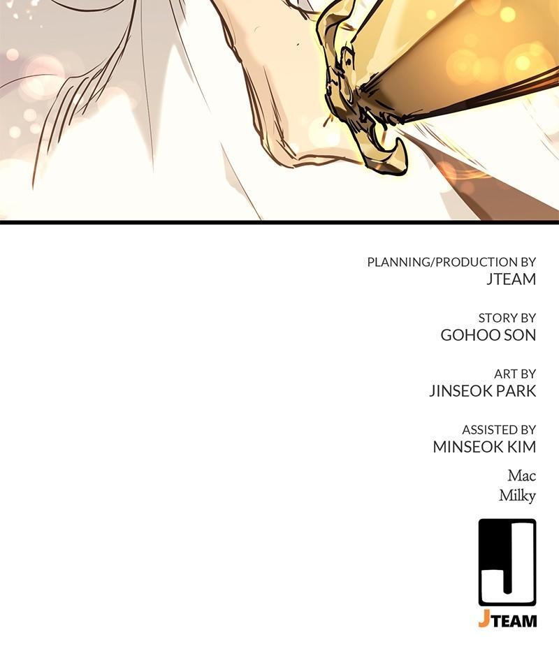 Read Ghost King Manga Online