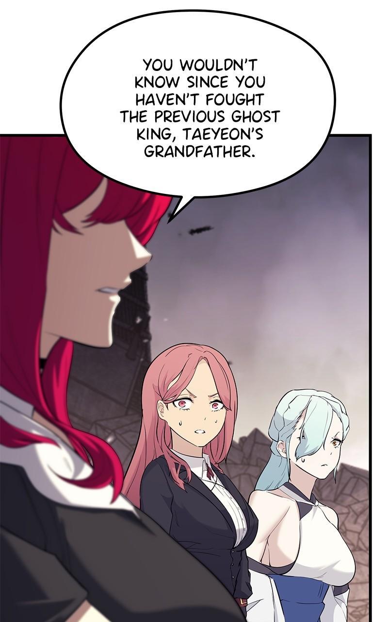 Read Ghost King Manga Online