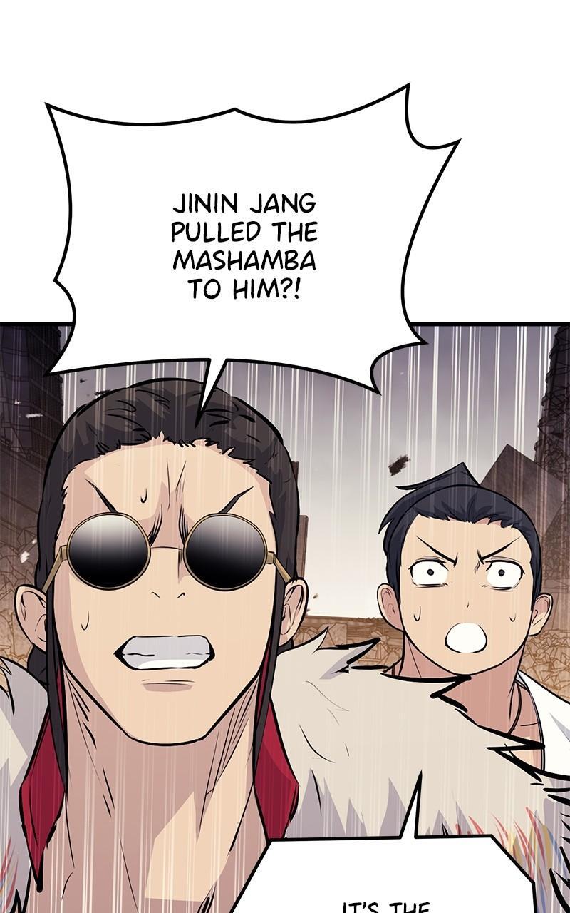 Read Ghost King Manga Online