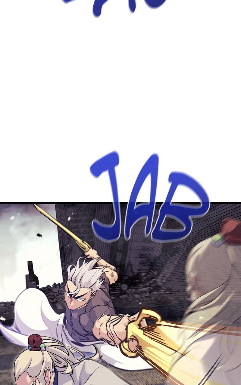 Read Ghost King Manga Online