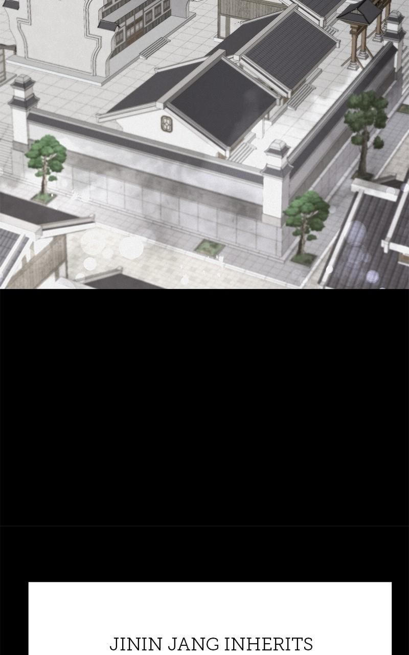 Read Ghost King Manga Online