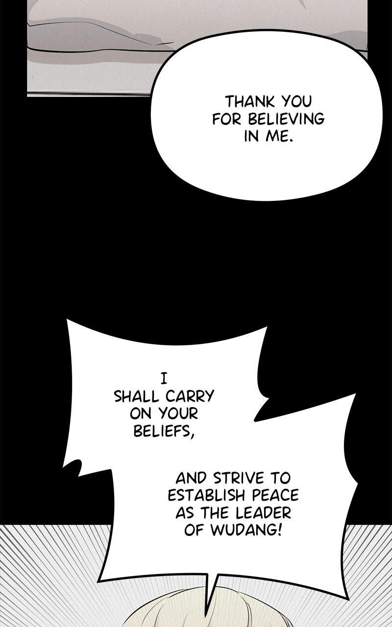 Read Ghost King Manga Online