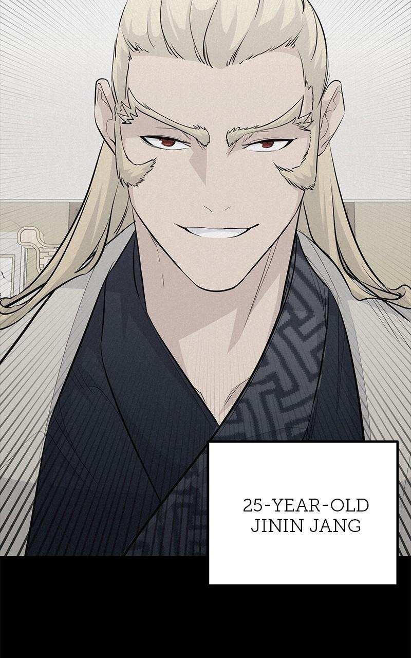 Read Ghost King Manga Online