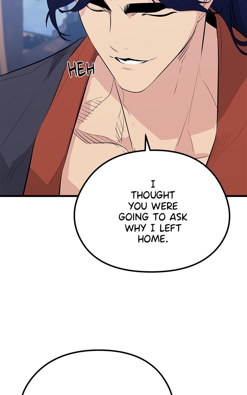 Read Ghost King Manga Online