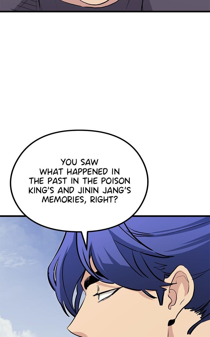 Read Ghost King Manga Online