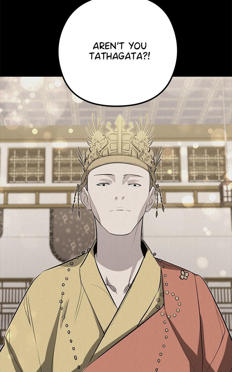 Read Ghost King Manga Online