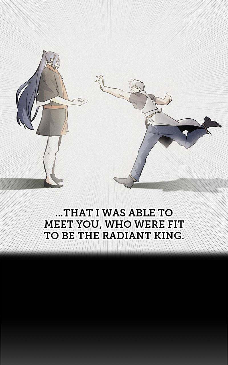 Read Ghost King Manga Online