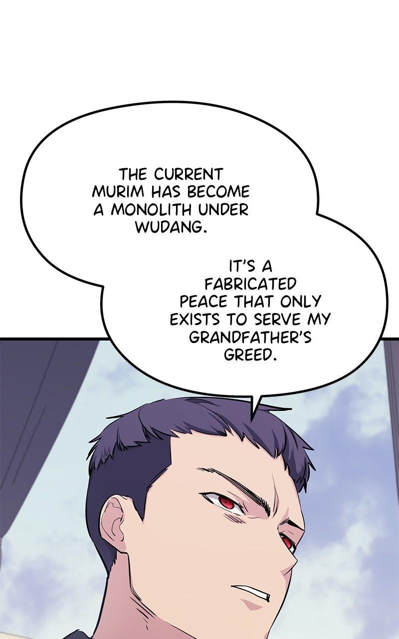 Read Ghost King Manga Online