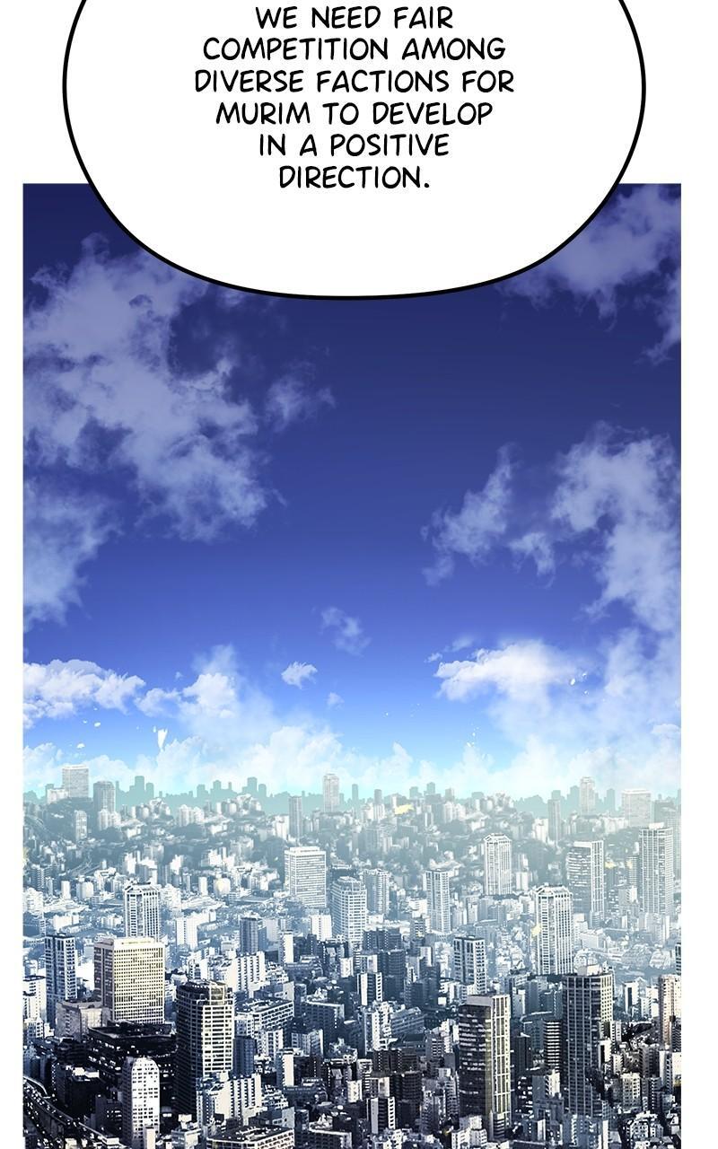 Read Ghost King Manga Online