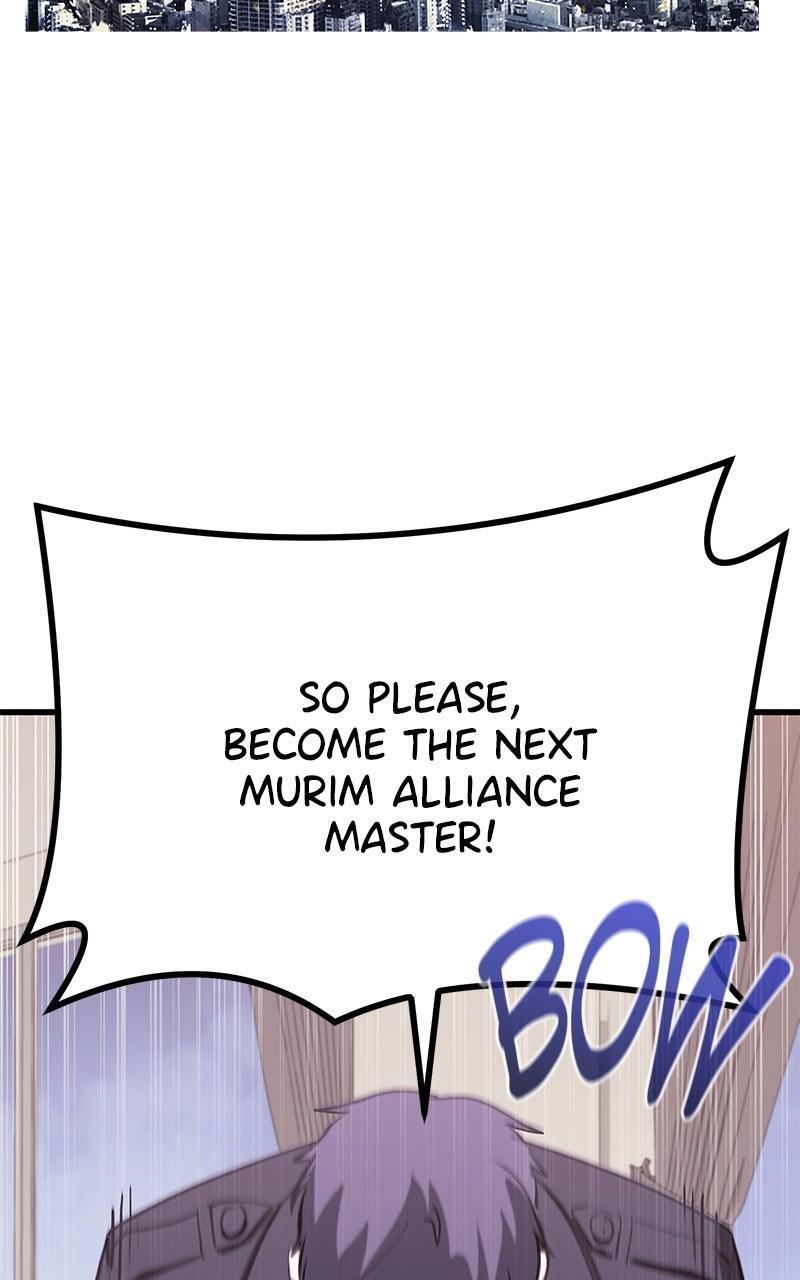 Read Ghost King Manga Online