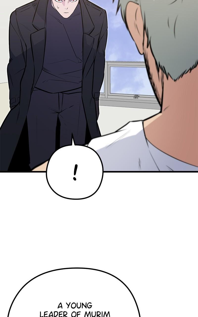 Read Ghost King Manga Online