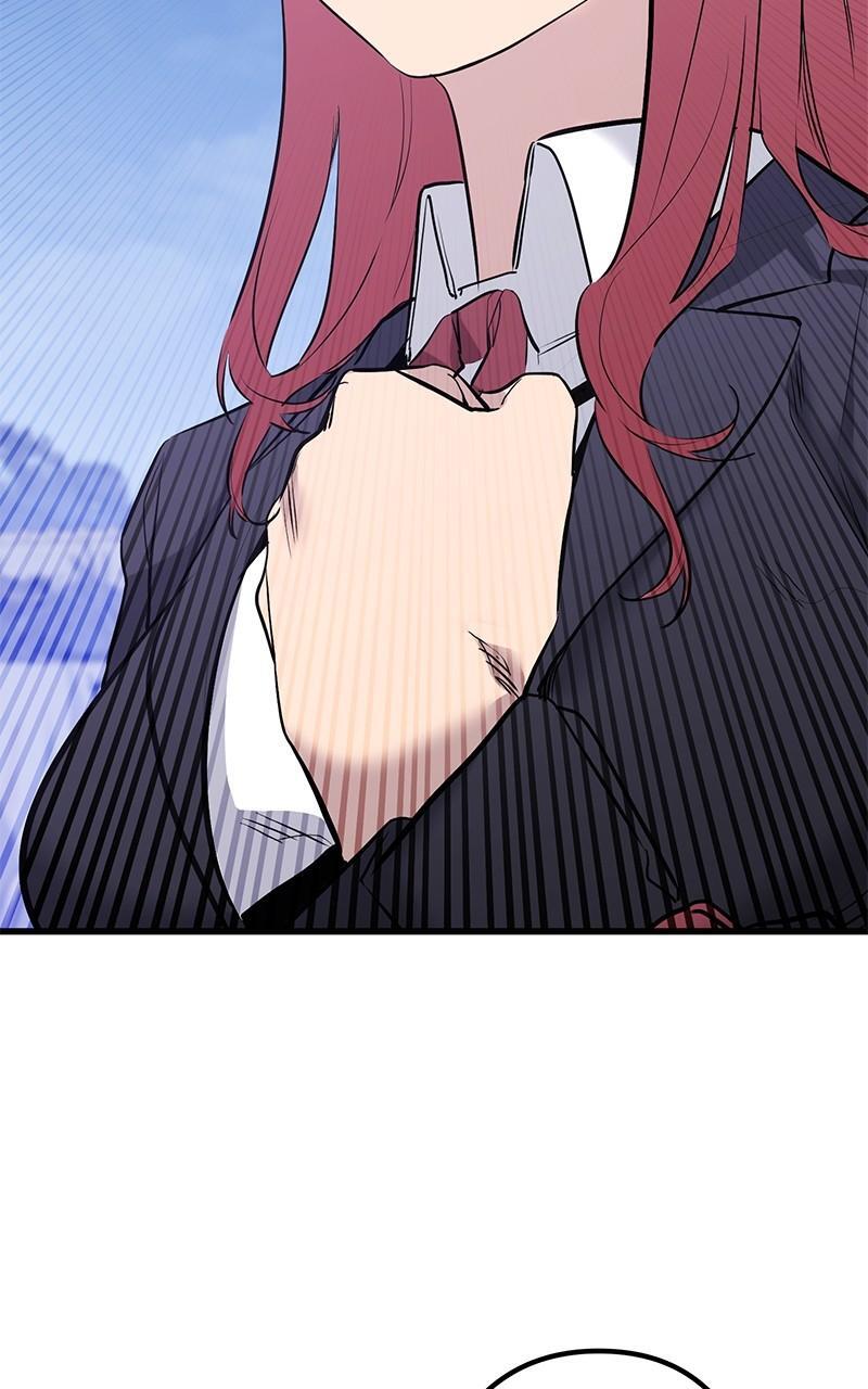 Read Ghost King Manga Online