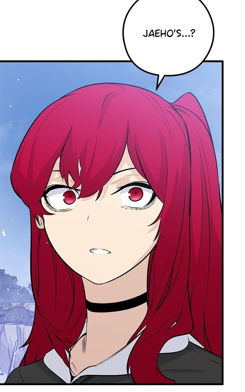 Read Ghost King Manga Online