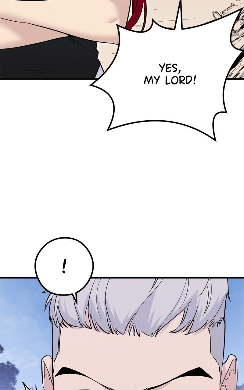 Read Ghost King Manga Online
