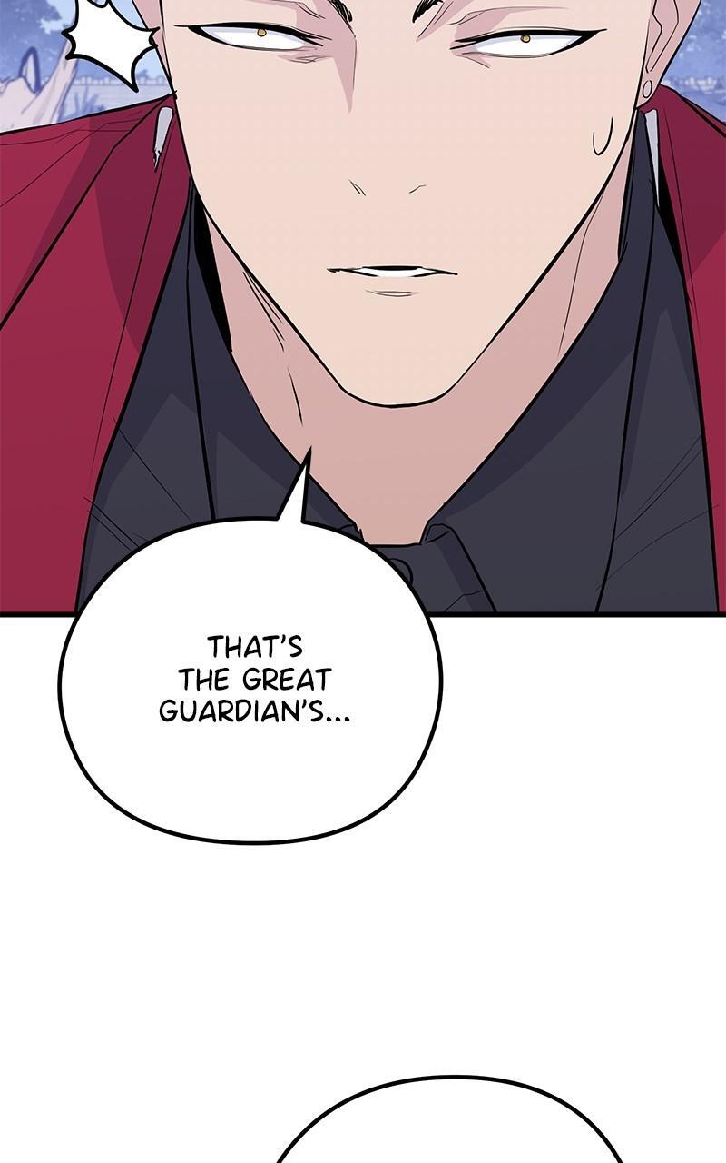 Read Ghost King Manga Online