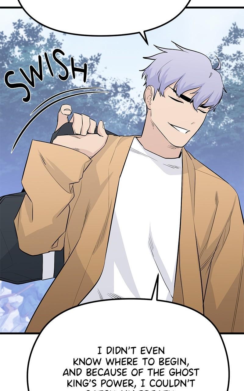Read Ghost King Manga Online