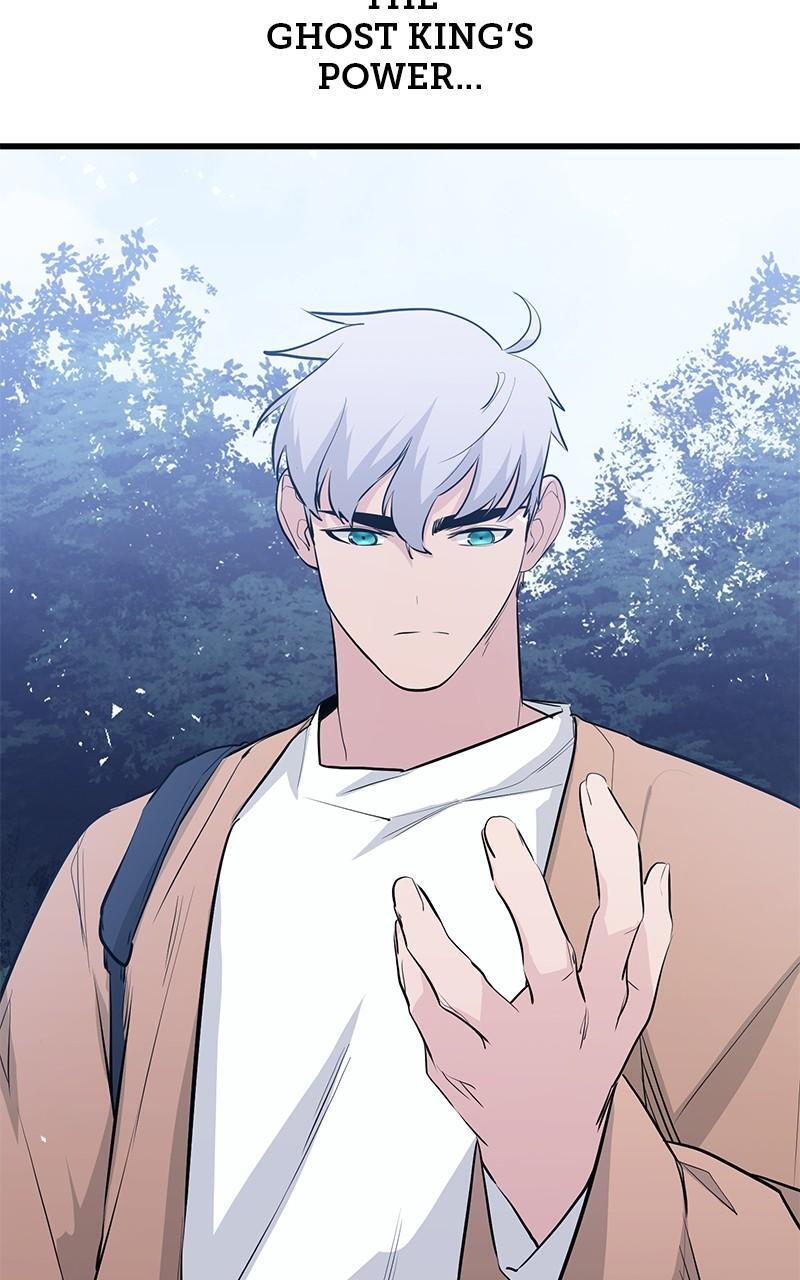 Read Ghost King Manga Online