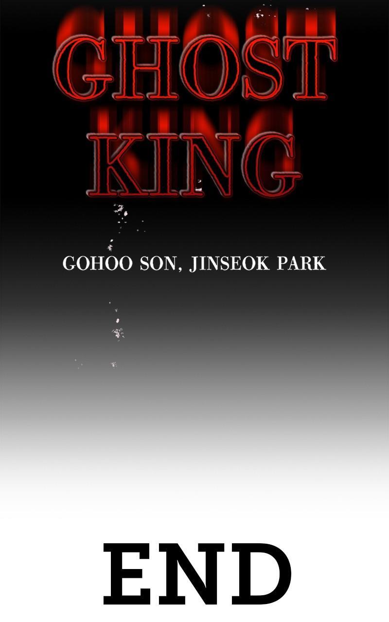 Read Ghost King Manga Online