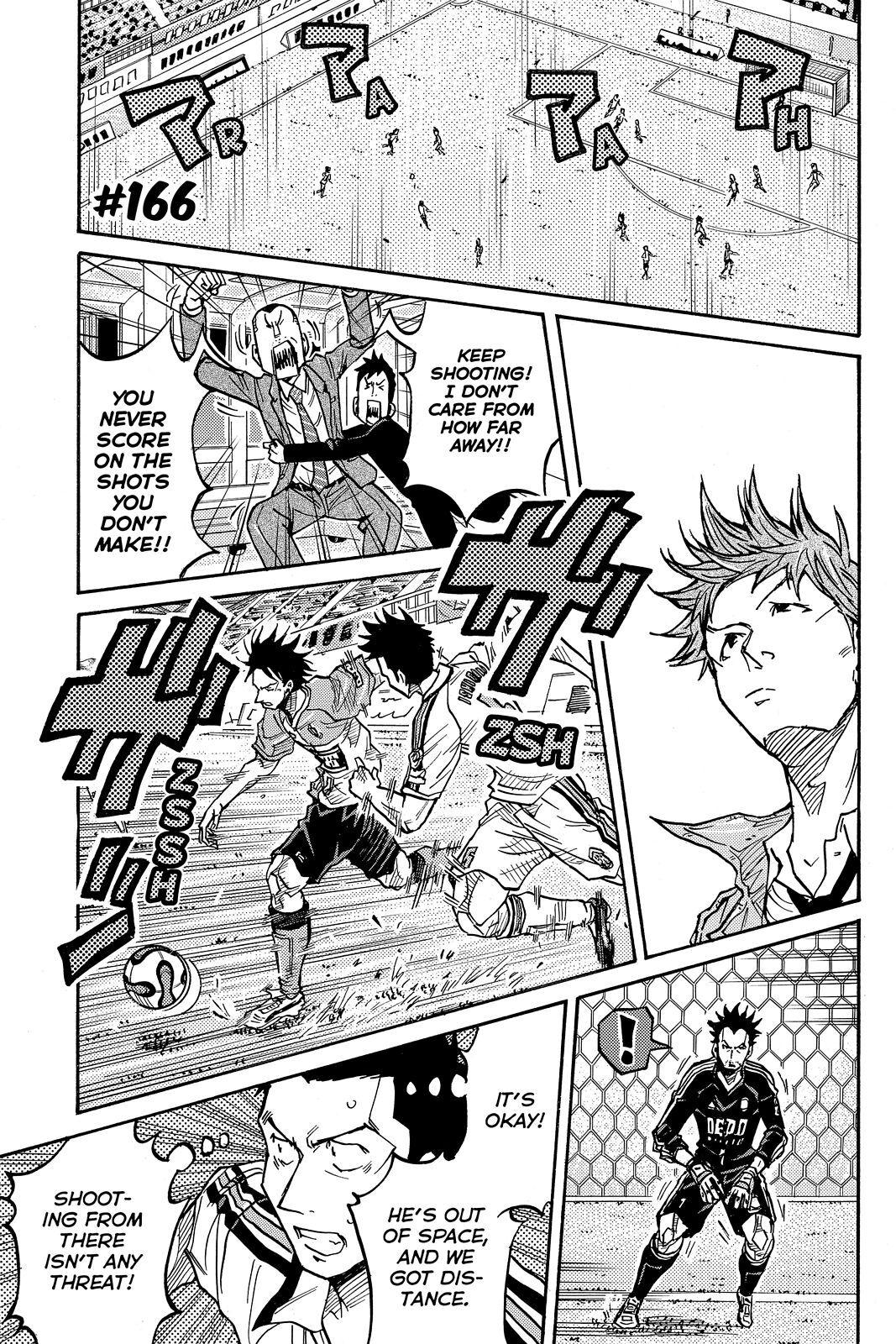 Read Giant Killing Manga Online
