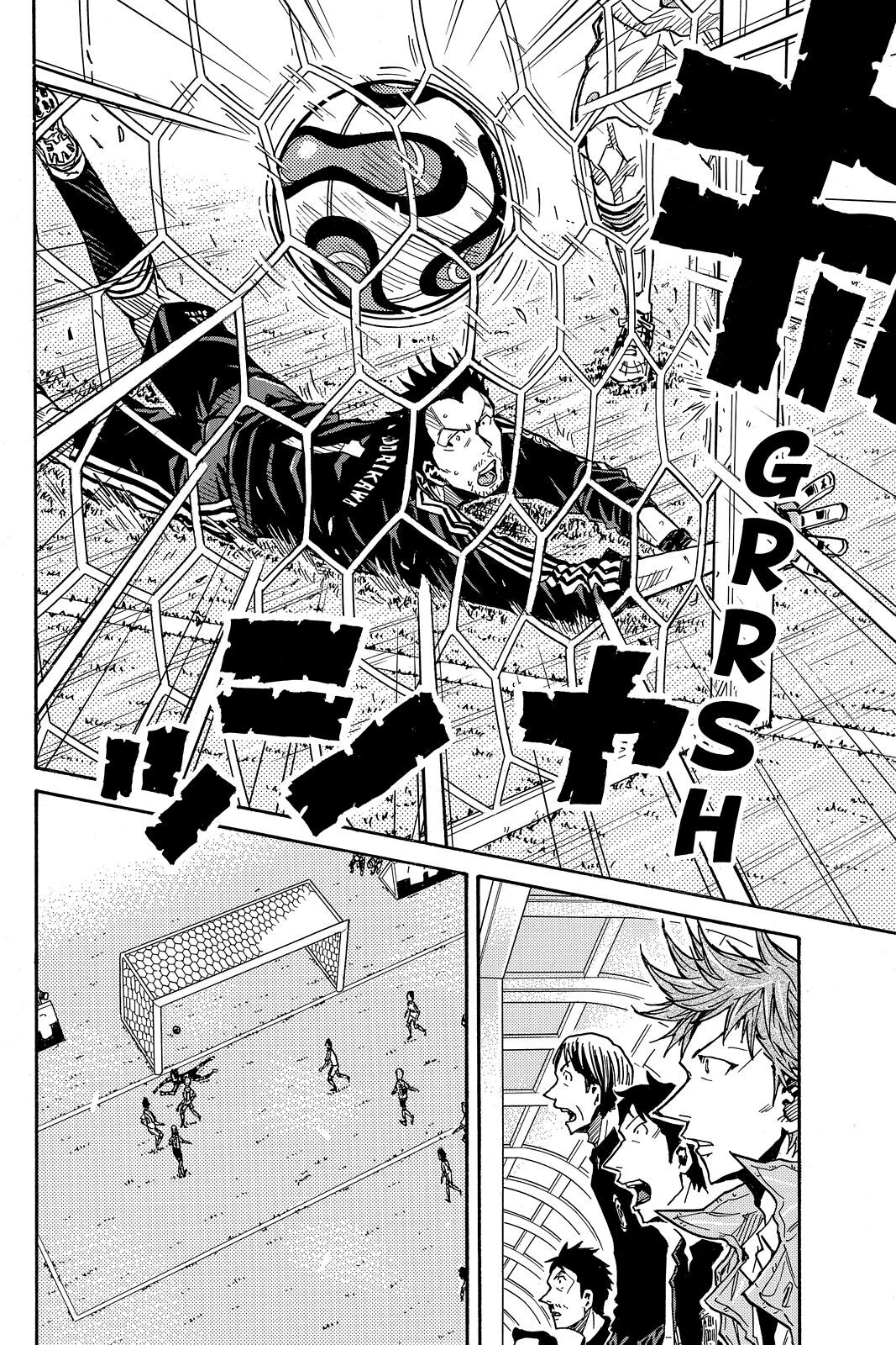 Read Giant Killing Manga Online