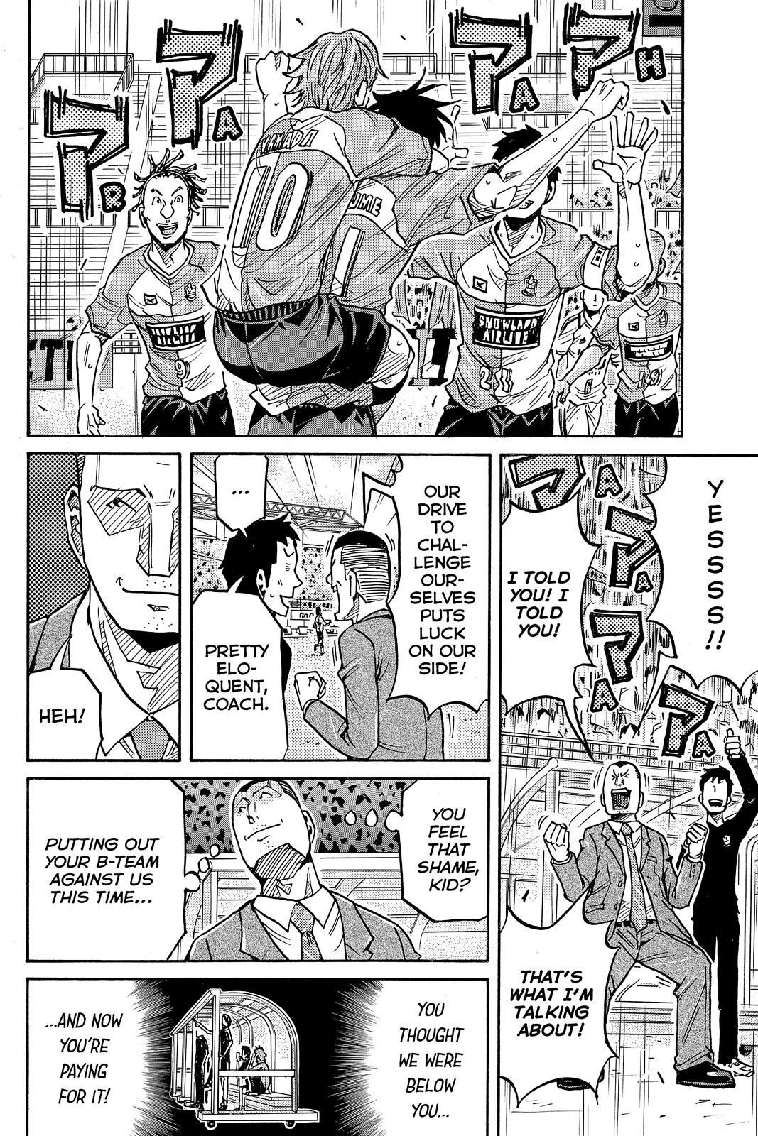 Read Giant Killing Manga Online