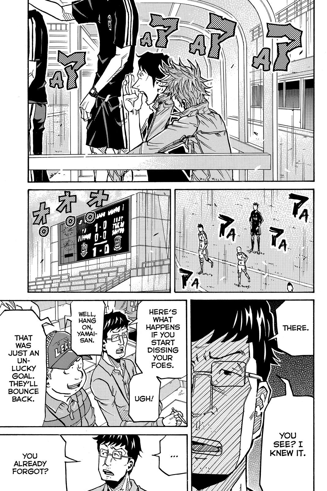 Read Giant Killing Manga Online