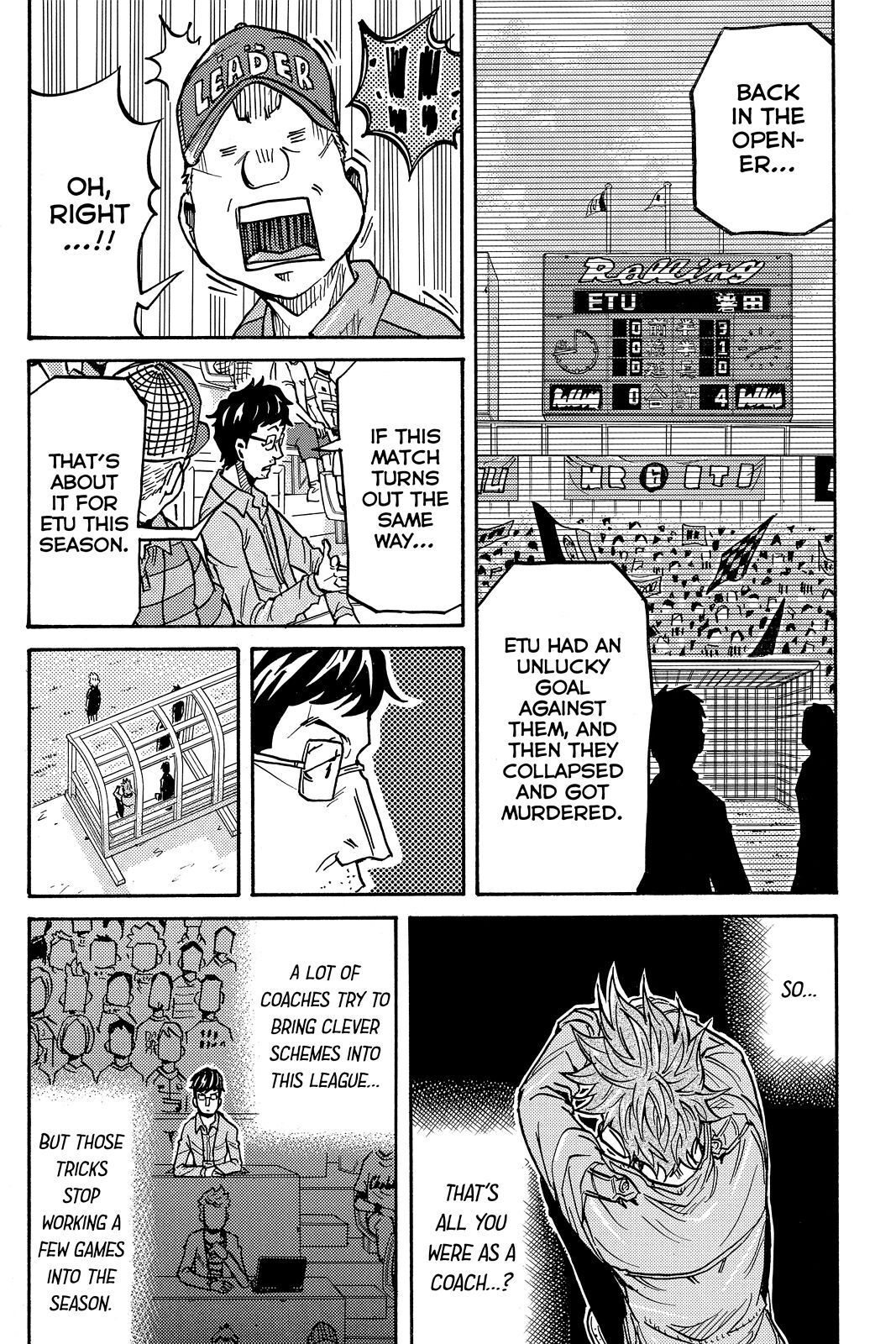 Read Giant Killing Manga Online