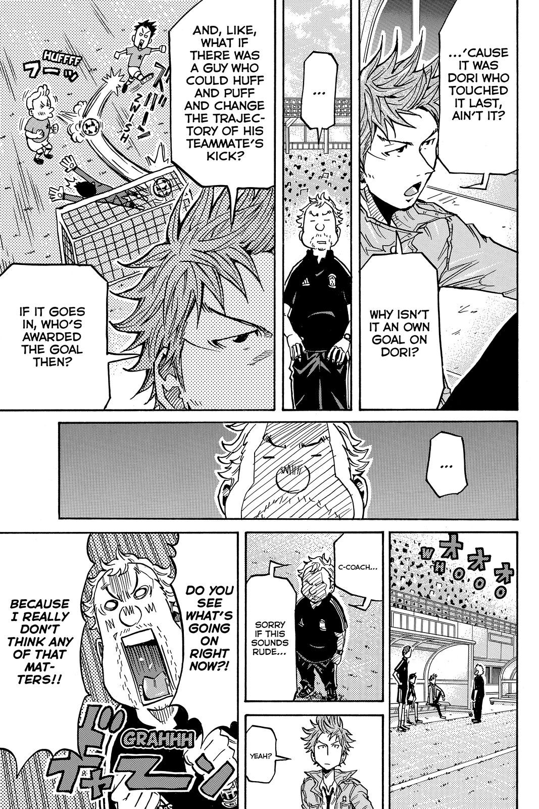 Read Giant Killing Manga Online