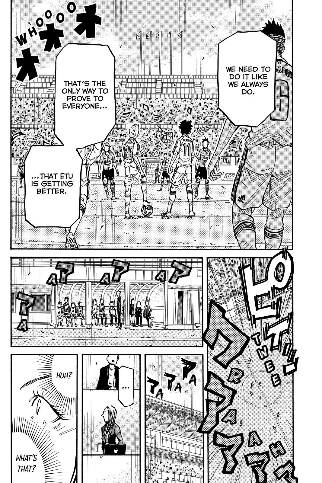 Read Giant Killing Manga Online