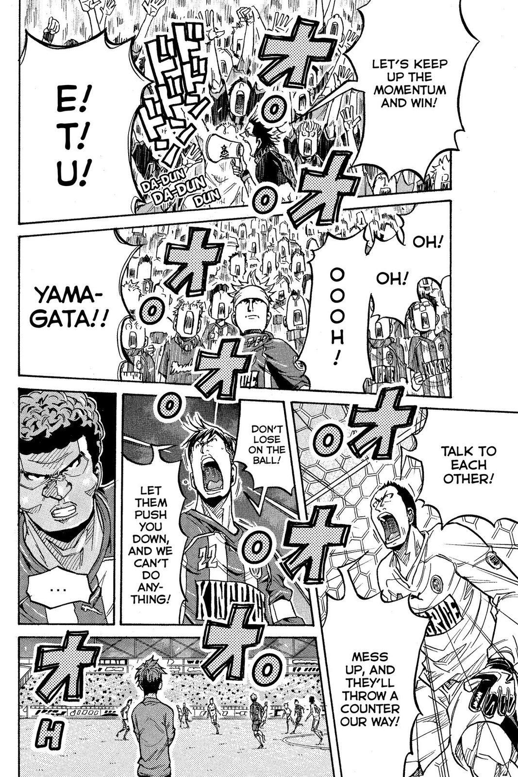 Read Giant Killing Manga Online