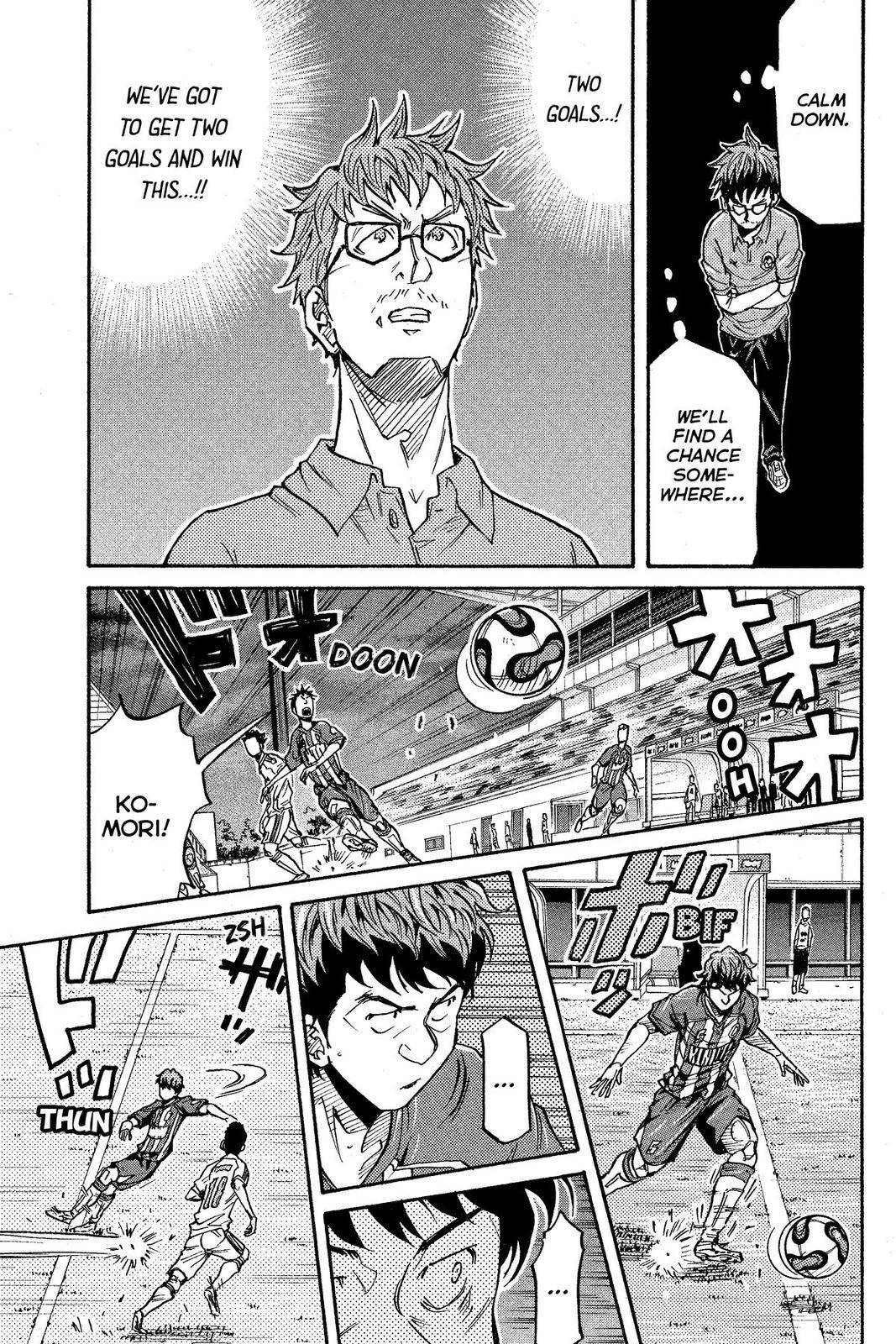 Read Giant Killing Manga Online