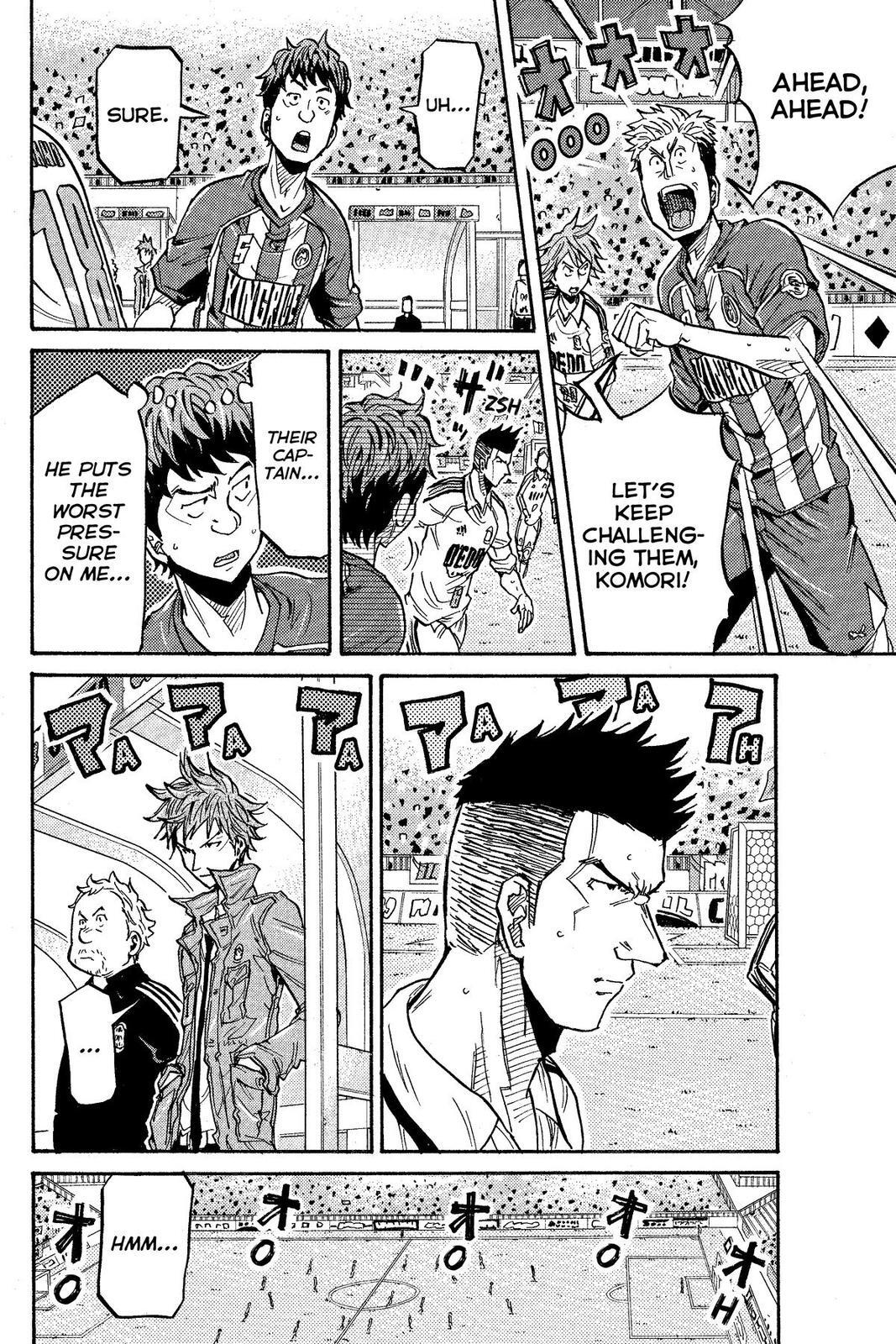 Read Giant Killing Manga Online