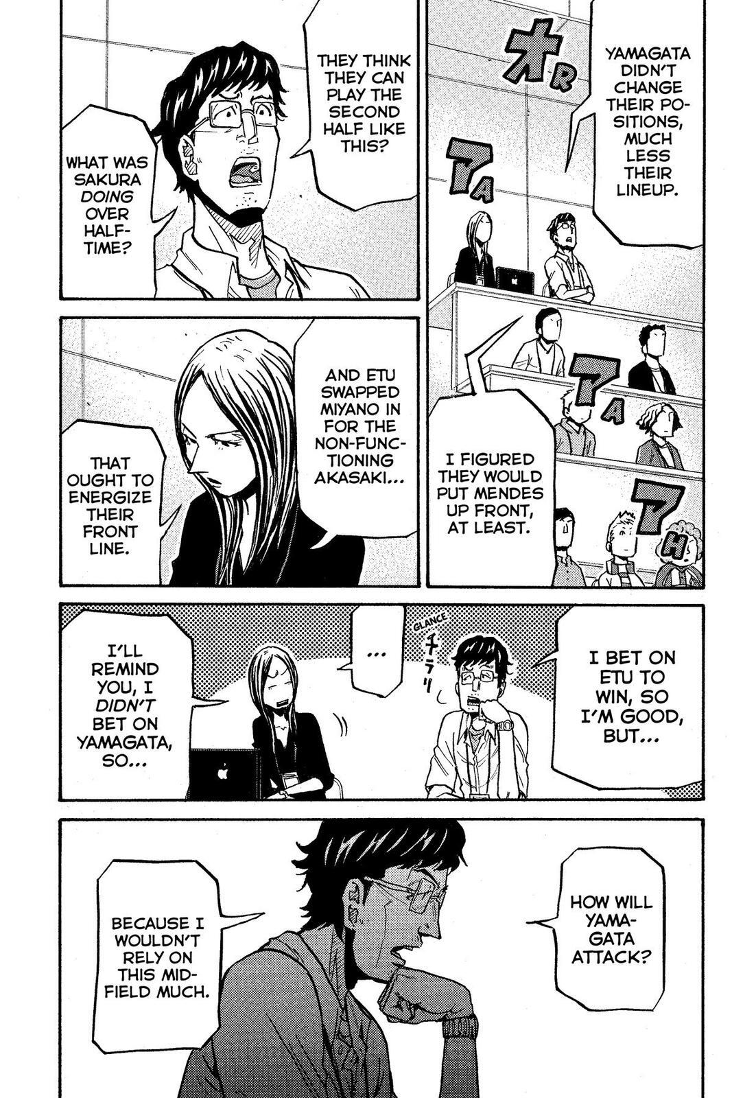 Read Giant Killing Manga Online