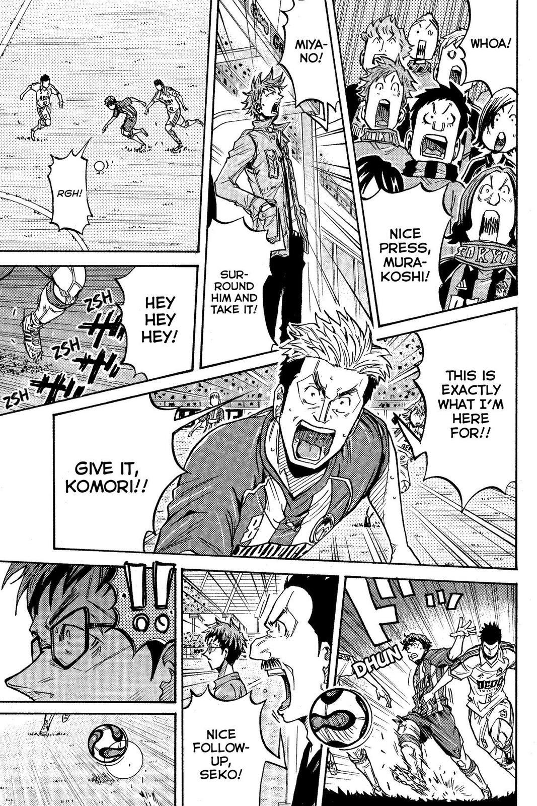 Read Giant Killing Manga Online