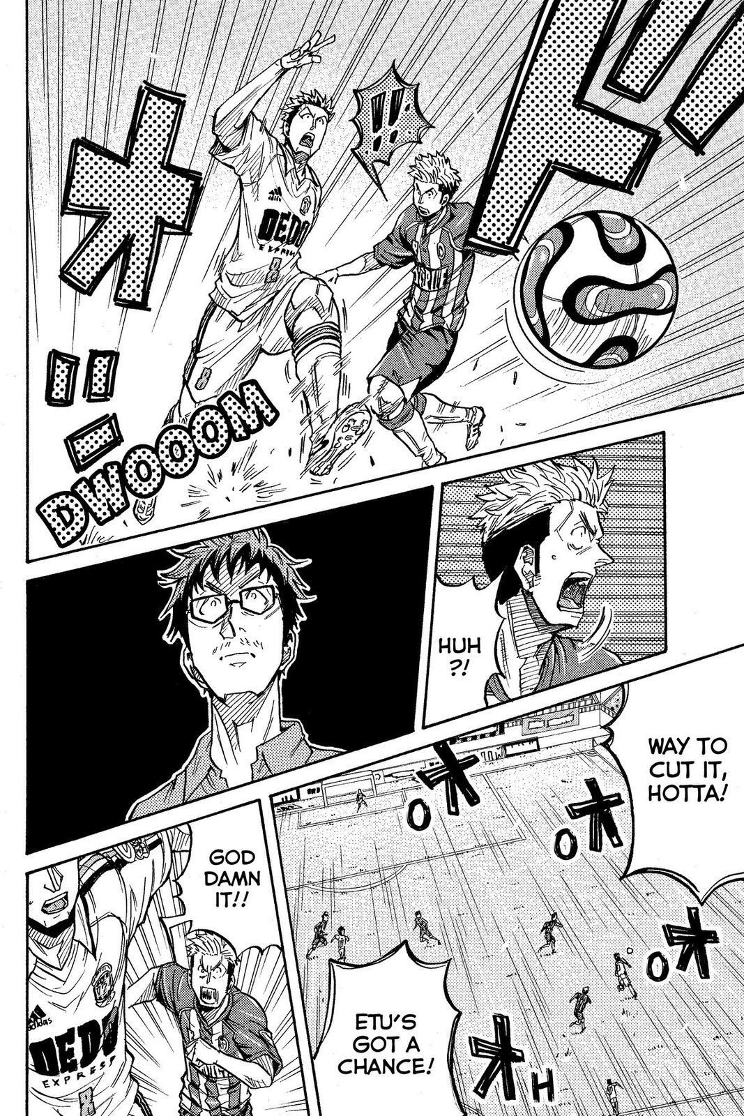 Read Giant Killing Manga Online