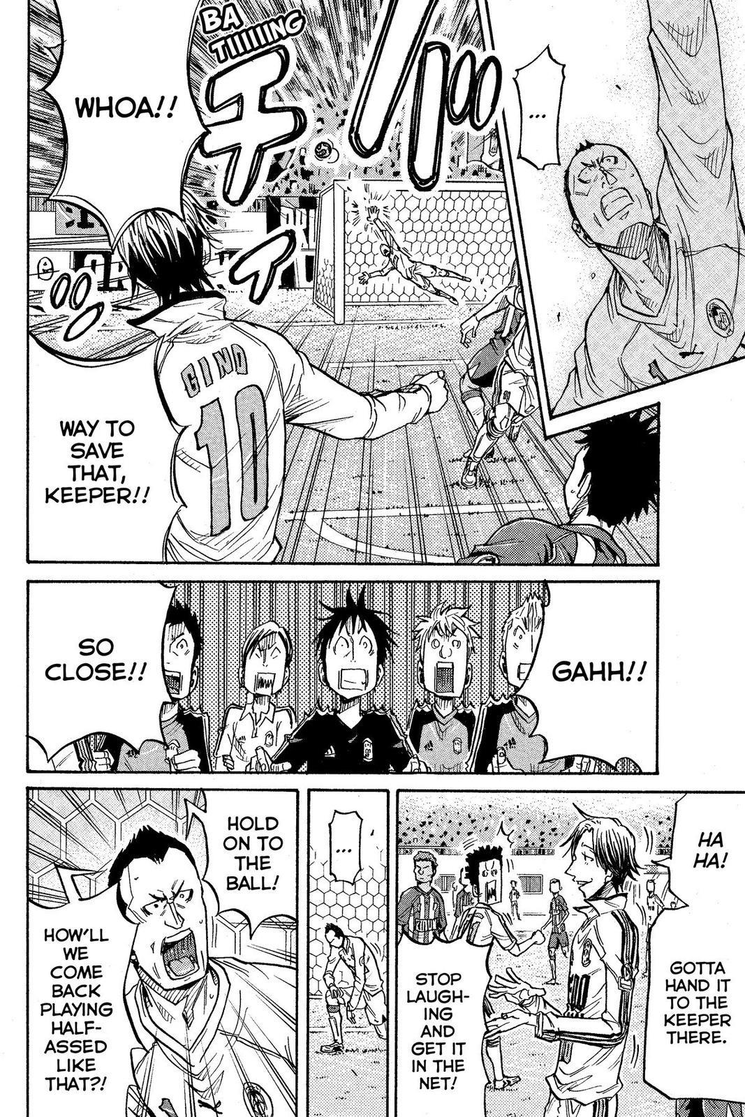 Read Giant Killing Manga Online