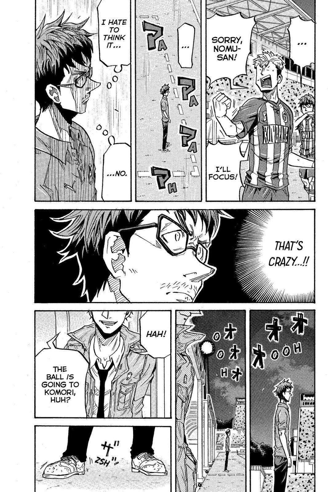 Read Giant Killing Manga Online