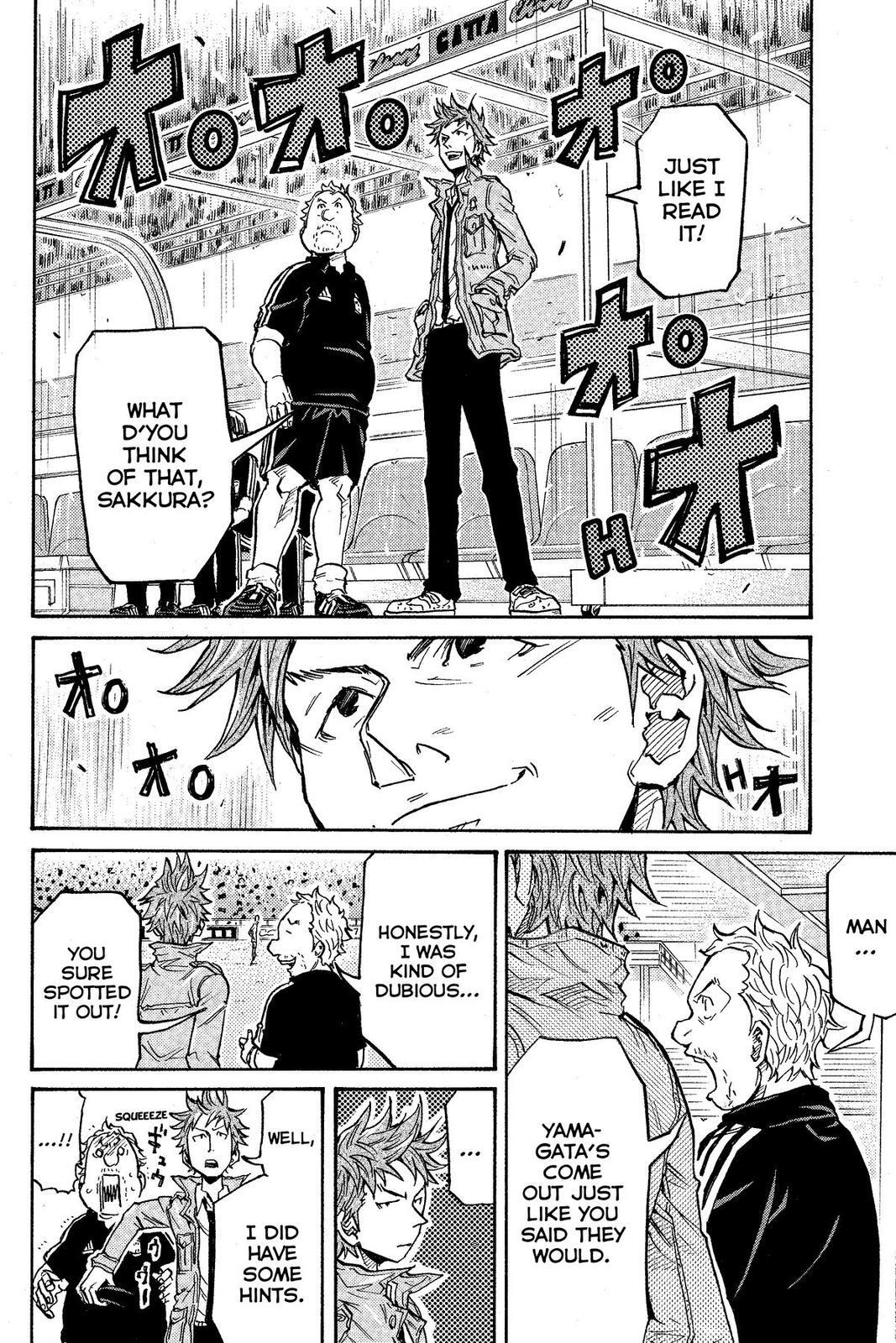 Read Giant Killing Manga Online