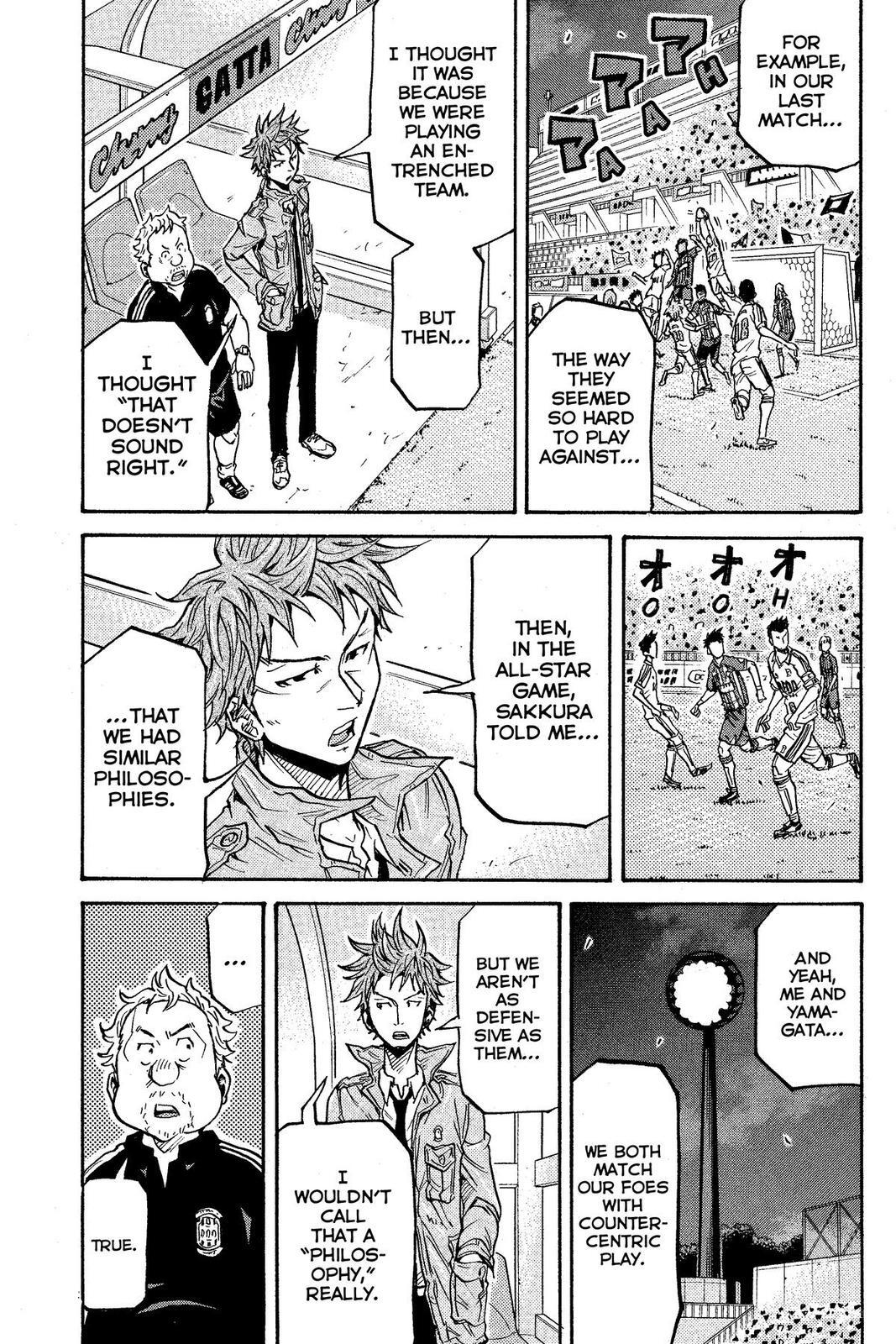 Read Giant Killing Manga Online