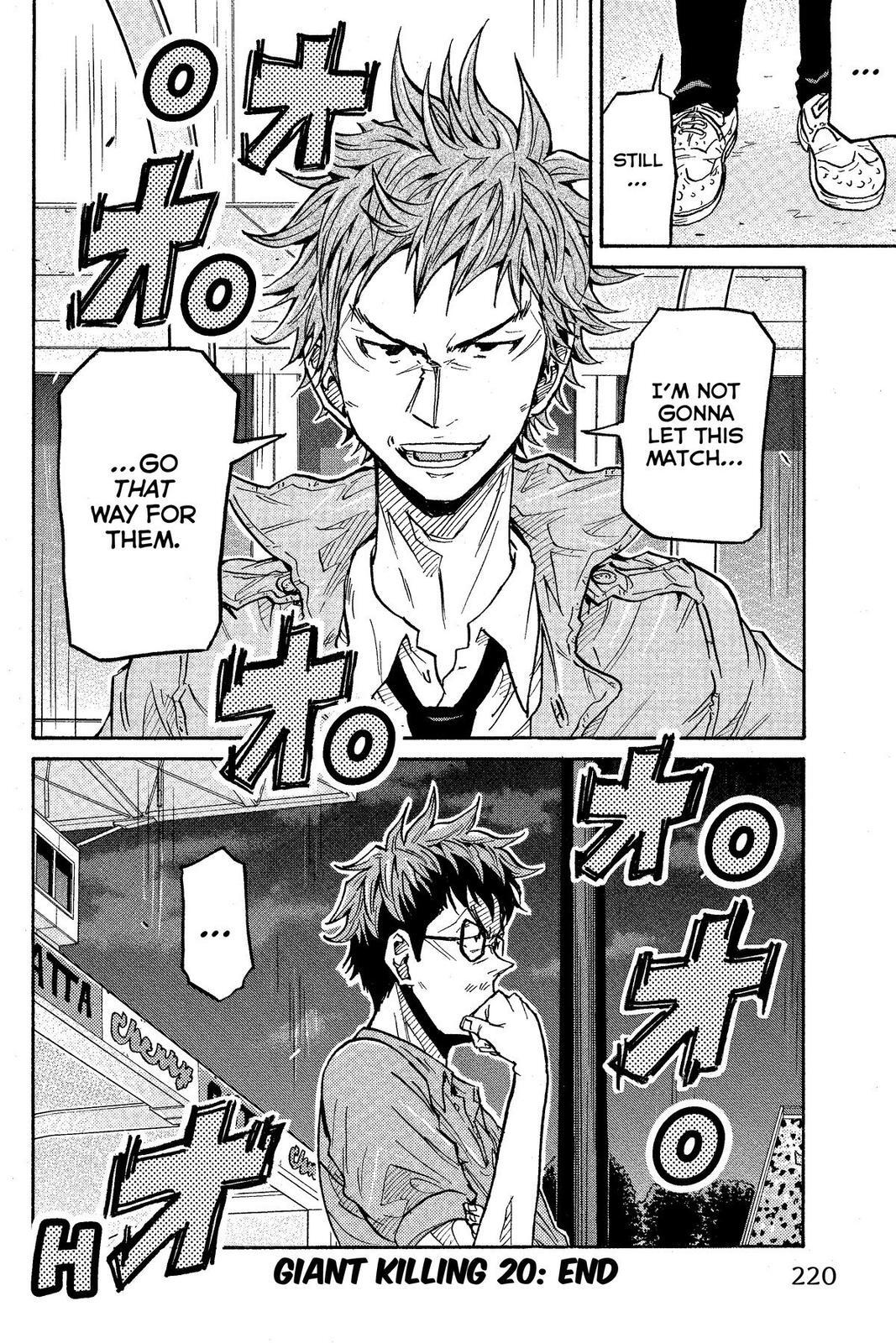 Read Giant Killing Manga Online