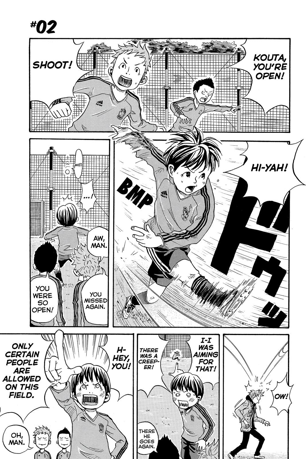 Read Giant Killing Manga Online